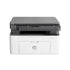 Impressora Multifuncional Laserjet HP M135A USB 20ppm - 4ZB82A#696 - Toner 105A - Truedata